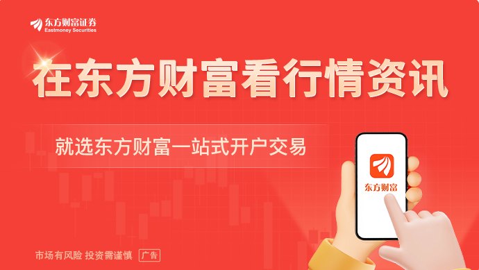 用电量连续两月突破万亿大关 电力消费增量从哪来