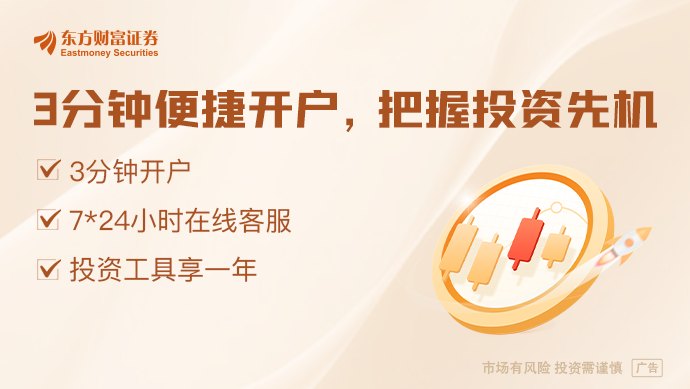 现金分红比例上调至50%!SK海力士就分红比例与工会达成协议