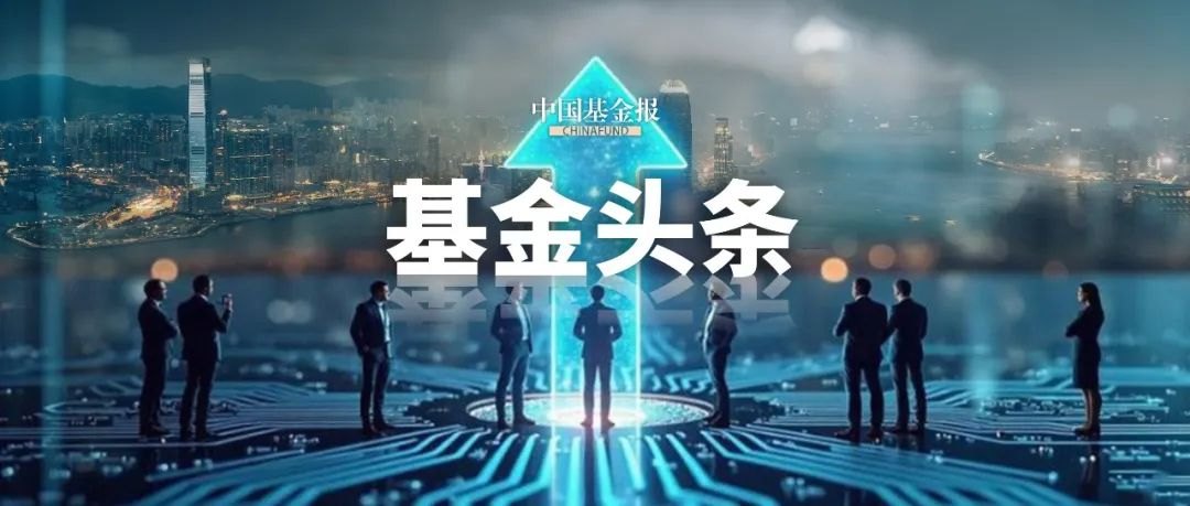 又一重要榜单来了！